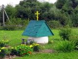 Well in Brazhnikovo Well in Brazhnikovo