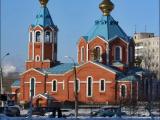 Храм Храм