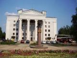 Teatro