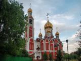 Одинцово. Церковь Георгия Победоносца 