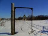 НЕБОвКЛЕТОЧКУ НЕБОвКЛЕТОЧКУ