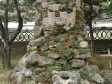 Akhaltsikhe