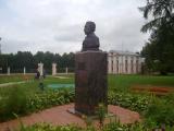 Пушкин Пушкин