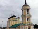 Церковь Церковь