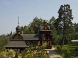 Купальня. 2010 г. Купальня. 2010 г.