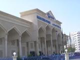 Sharjah Central Post Office Sharjah Central Post Office