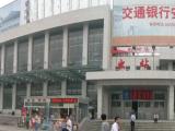 河南安阳火车站
