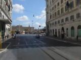 Термини