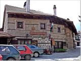 Tavern "Dedo Pene" / Механа "Дедо Пене" Tavern "Dedo Pene" / Механа "Дедо Пене"