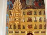 Altar of cathedral of Transfiguration of Jesus Altar of cathedral of Transfiguration of Jesus