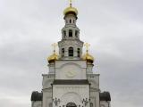 Cathedral of Transfiguration of Jesus Cathedral of Transfiguration of Jesus