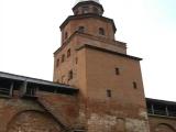 Kukui Watch-Tower Kukui Watch-Tower