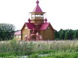 Храм на въезде в город Храм на въезде в город