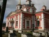 St.Sergiy of Radonezh Church