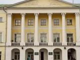 Усадьба Ивановское. Главный дом Усадьба Ивановское. Главный дом