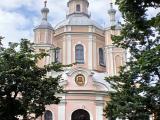 Васильевский остров. Vasilevsky island.