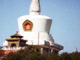 The White Dagoba The White Dagoba