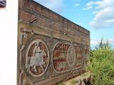 Decorative element in Soviet style on the wall of former Kyzyl autoterminal Decorative element in Soviet style on the wall of former Kyzyl autoterminal