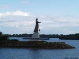 Estatua de la Mare Volga Estatua de la Mare Volga