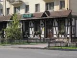 Пивной бар "Bierstube" Пивной бар "Bierstube"