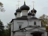 Рыбинск Рыбинск
