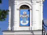 Church of the Protection of the Theotokos (Volokolamsk)
