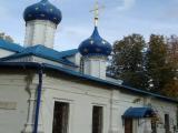 Переславль-Залесский
