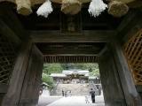 Suwajinjya