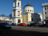 Тверь Тверь