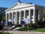 Драмтеатр