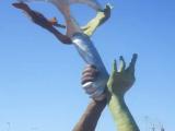 "HOMENAJE POR LA PAZ"  -- EN MEMORIA DE LAS VICTIMAS DEL TERRORISMO. INAUGURADA EL DIA 28/9/10-AUTOR: RIPO