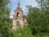 Спас Ильдьская церковь Спас Ильдьская церковь