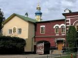 Pskovo-Pechersky a monastery. Church St. Lasar. Pskovo-Pechersky a monastery. Church St. Lasar.