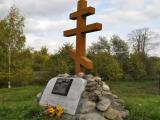 ... на месте Васильевской церкви Вознесения Христова ... на месте Васильевской церкви Вознесения Христова