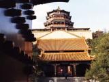 Summer Palace Door & Pavilion Of Buddhist Virtue Summer Palace Door & Pavilion Of Buddhist Virtue