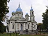 Троицкий собор
