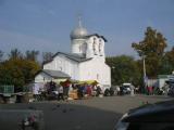 Panorama. На ходу.