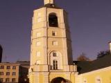 Колокольня церкви Святителя Филиппа (1752)...