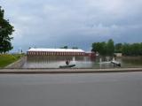 Первая едальня