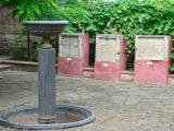 На территории краеведческого музея / On the territory of museum of local lore На территории краеведческого музея / On the territory of museum of local lore