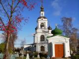 Вознесенский храм