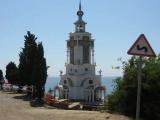 ►Храм-маяк Святителя Николая ►Храм-маяк Святителя Николая