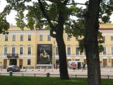 Михайловский театр Михайловский театр