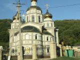 Temple