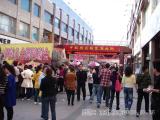 张家口市武城街