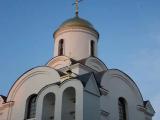 Церковь Церковь