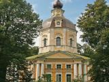 Церковь Спаса Нерукотворенного Образа в с.Вороново Церковь Спаса Нерукотворенного Образа в с.Вороново
