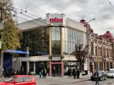 колись було кафе "Юность", зараз - "Манхеттен" колись було кафе "Юность", зараз - "Манхеттен"