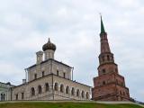 Kazan Kremlin Kazan Kremlin