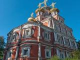 Nizhny Novgorod Nizhny Novgorod